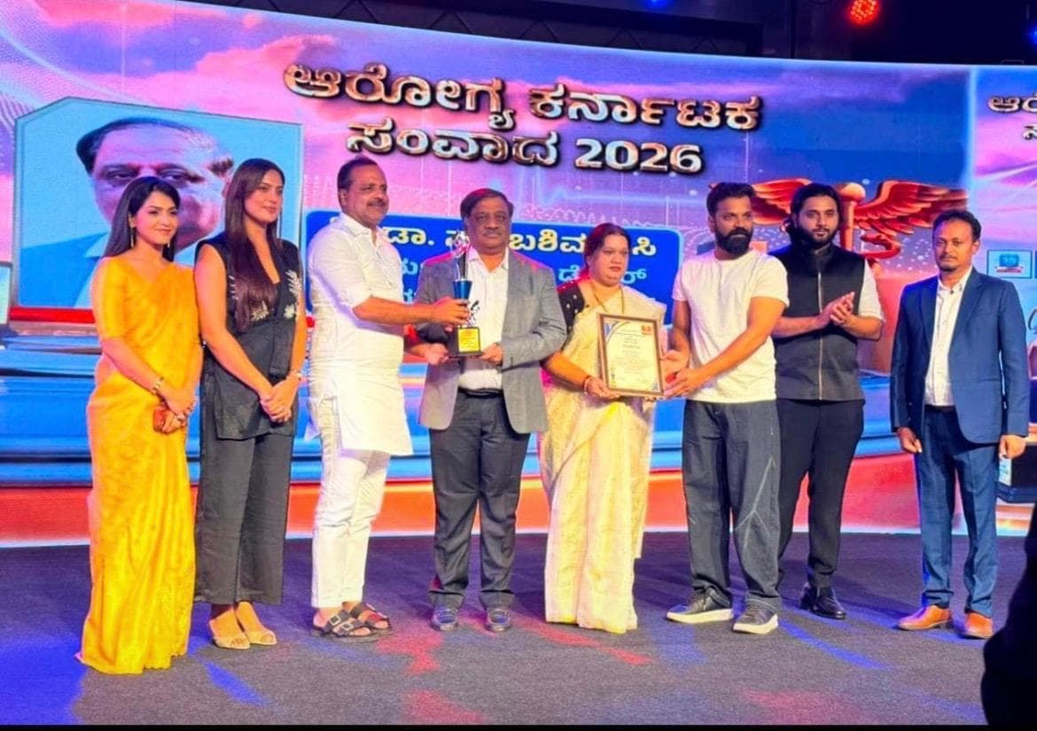 Aarogya Karnataka Samvada Award