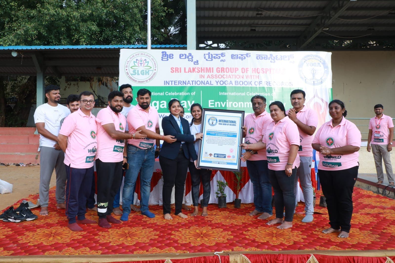 International Yoga Book of Records
