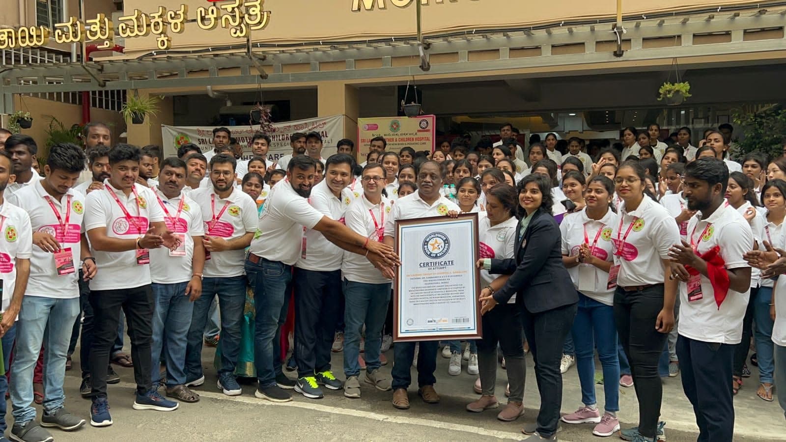 World Record — Walkathon