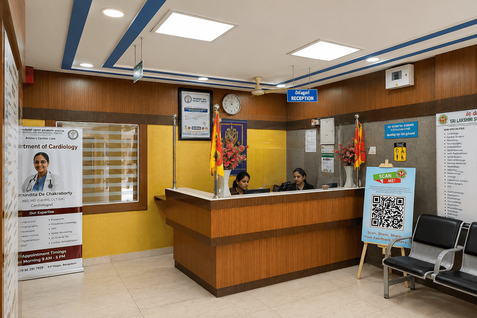 Main reception and patient registration area at Samjaya Healthcare.