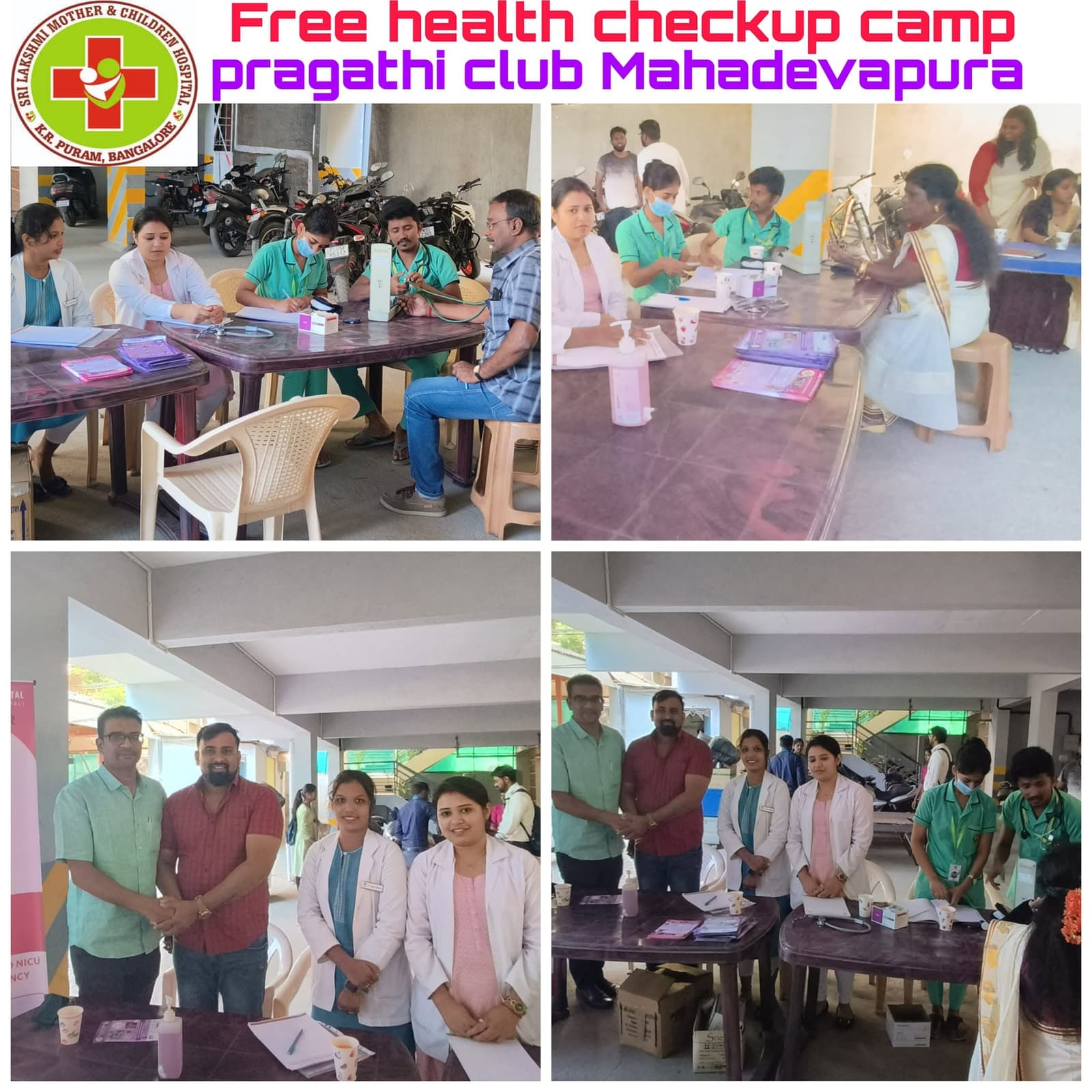 A four-photo collage from the Sri Lakshmi Mother & Children Hospital free health checkup camp at Pragathi Club, Mahadevapura, showing consultations and staff group photos.
